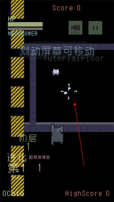 猫咪狂想曲最新版图2