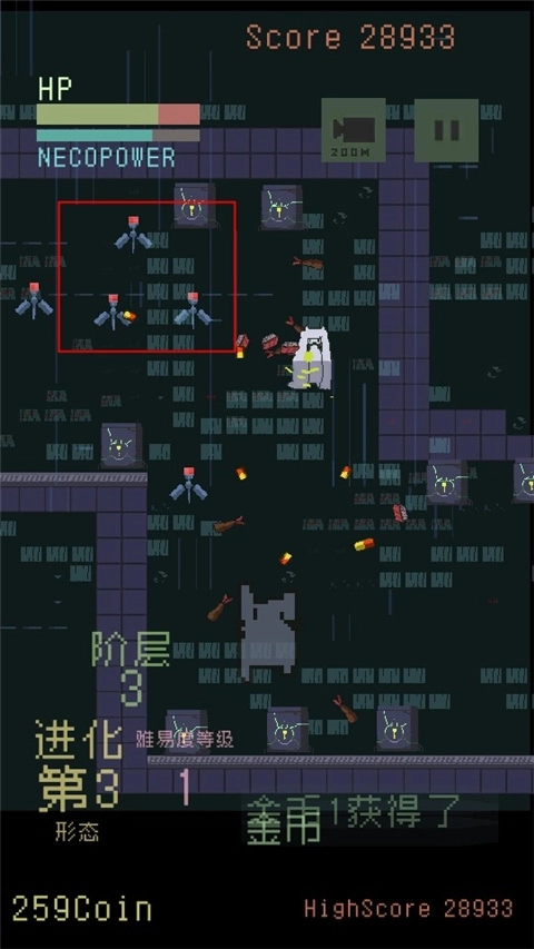 猫咪狂想曲最新版图4