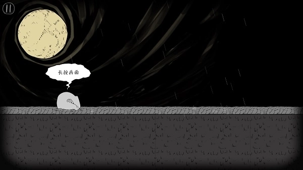 翻滚吧人头中文版图2