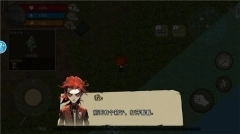 饥荒收集生存游戏图3