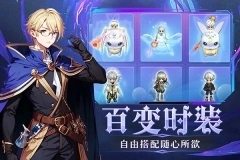 幻灵大冒险九游版图3