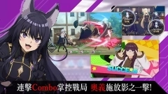 我想成为影之强者最新版图3