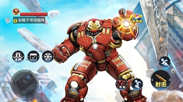 城市英雄模拟器(Superhero Simulator:City War)图1