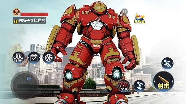 城市英雄模拟器(Superhero Simulator:City War)图2