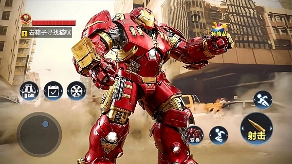 城市英雄模拟器(Superhero Simulator:City War)图3