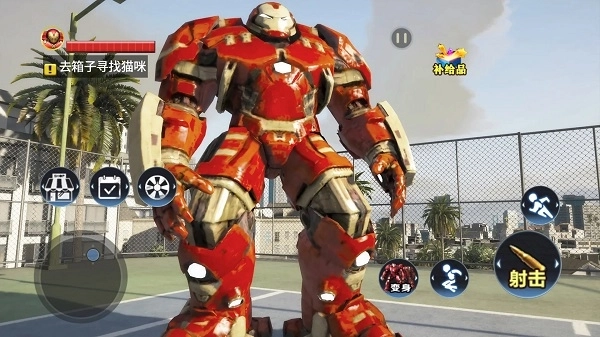 城市英雄模拟器(Superhero Simulator:City War)图4