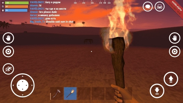 氧化物生存岛中文版图1