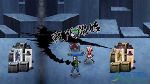 火影战记改皮肤版图2