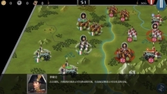 欧陆战争6韩国的梦想(European War 6)汉化版图2