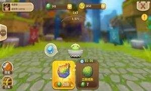 迷你世界无限迷你币版图3