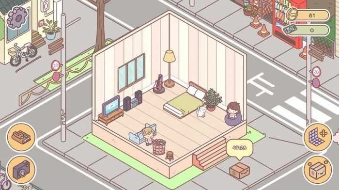 袖珍爱情最新版图1