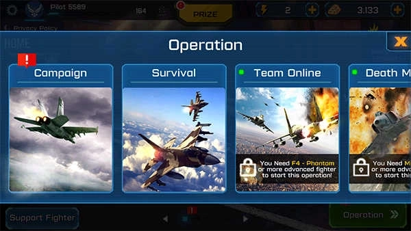 王牌战斗机空战图2