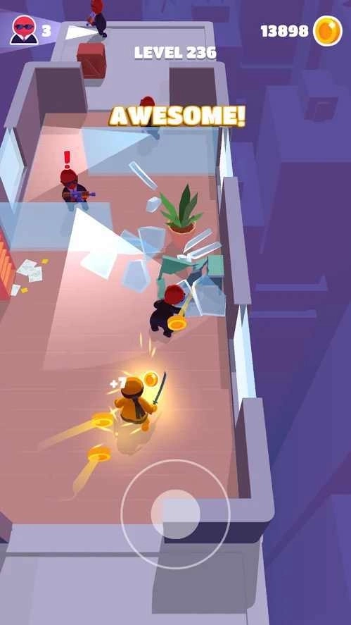 潜行大师正版图1