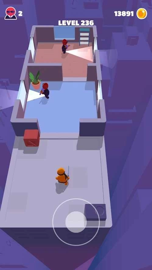 潜行大师正版图2