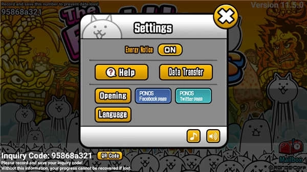 猫咪大战争dog版图3