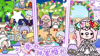 迷你小镇房屋设计图1