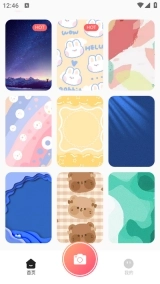 可灵相机最新版图3