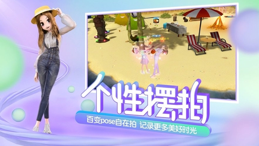 巨型舞蹈公仔图2