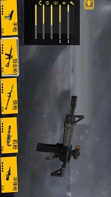 精英像素射击图2