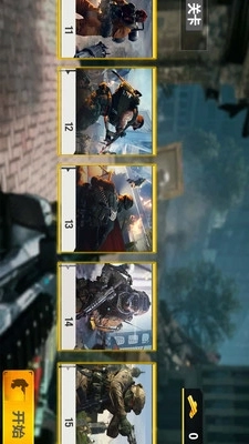 精英像素射击图3