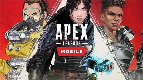 apex英雄港服2025最新版图3