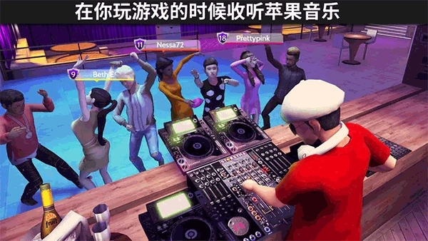 AvakinLife中文版图4