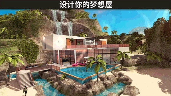 AvakinLife中文版图5