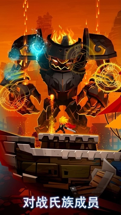 点杀泰坦2国际服图2