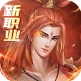 奇門飛花令