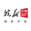 皖新中學(xué)手機版