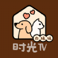 凤雏影视最新版