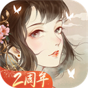 凌云諾