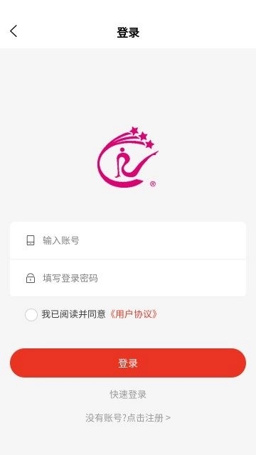 金天三维图2
