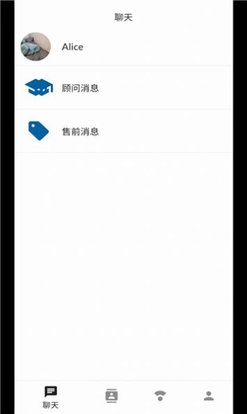 态引引app安卓版图2