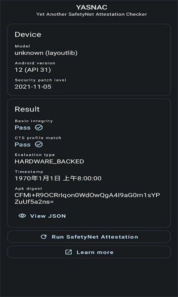 yasnac检测工具软件正版图3