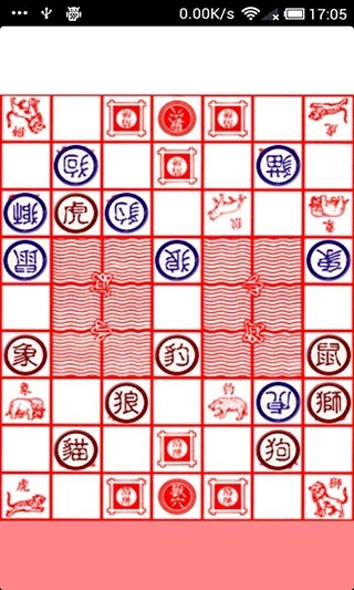 疯狂斗兽棋最新版图3