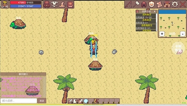 有怪兽啊游戏图1