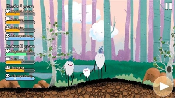 漫步人生手机版图2