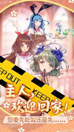 哥特动漫王国2025最新安卓 图3