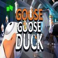 Goose Goose Duck手機版安裝