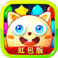 紅包消不停官方版