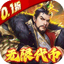 龍戰(zhàn)于野官方版