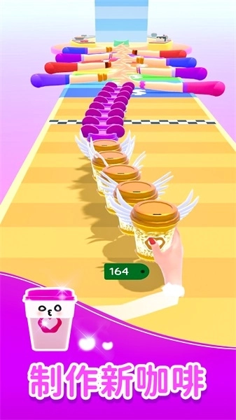 手机饮料模拟器图3