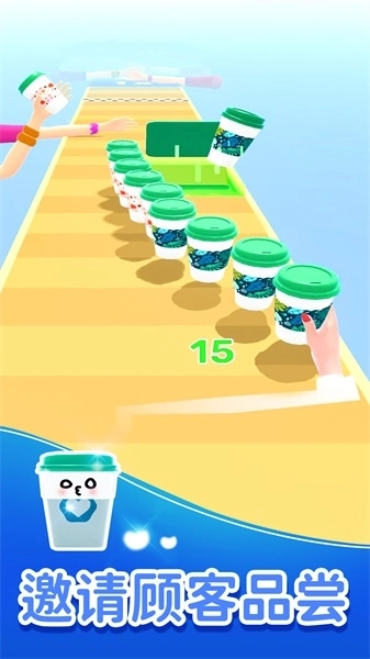 手机饮料模拟器图4