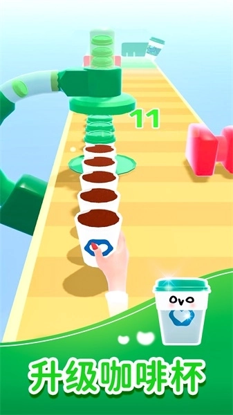 手机饮料模拟器图5