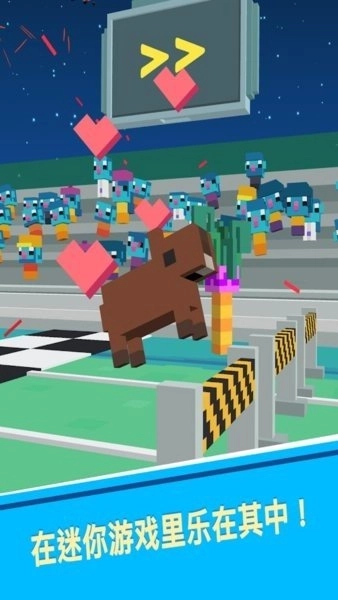 太空动物园中文版图2