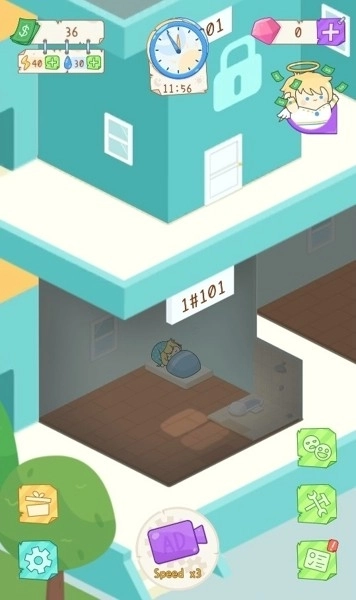 租户模拟器免广告图1