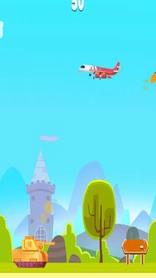 坦克打飞机(坦克打飞机A)图1