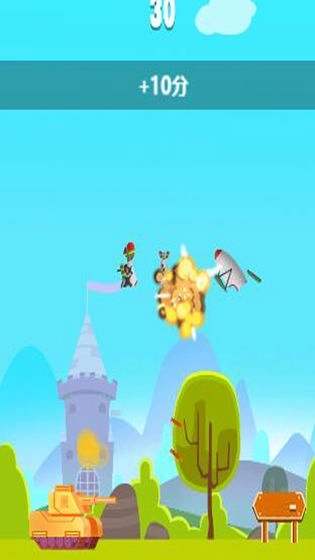 坦克打飞机(坦克打飞机A)图2