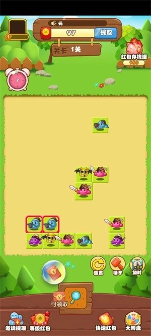 团宠连连看红包版图1